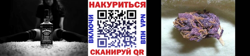 Все наркотики Белая Холуница АМФ  СК  ГАШ  Мефедрон  Марихуана 