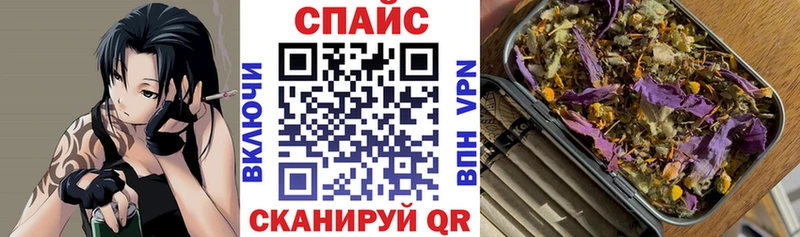 где найти   Белая Холуница  Бутират GHB 