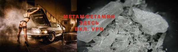 твердый Остров