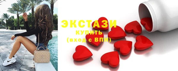 герыч Осташков