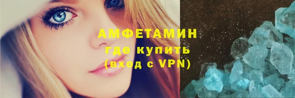 дмт Переславль-Залесский