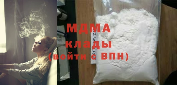 дмт Переславль-Залесский