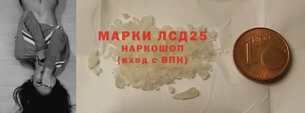 дмт Переславль-Залесский