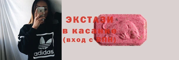 дмт Переславль-Залесский