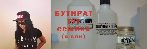 СК Пересвет