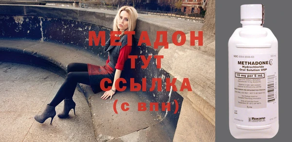 2c-b Щучье