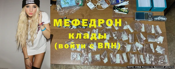 2c-b Щучье
