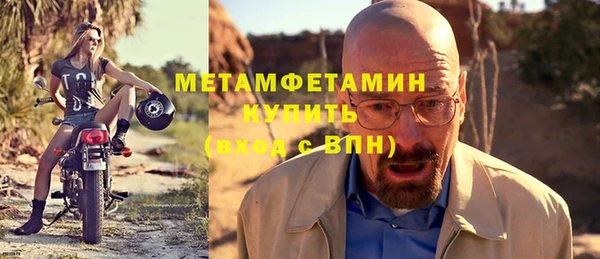 СК Пересвет