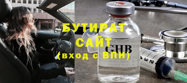 СК Пересвет