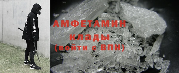 дмт Переславль-Залесский