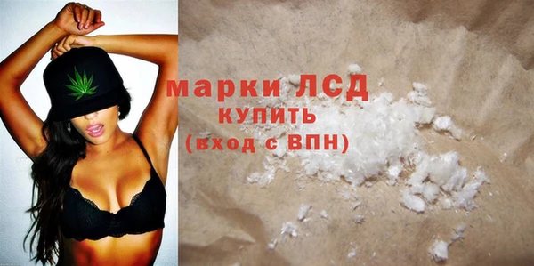 дмт Переславль-Залесский
