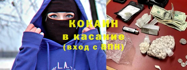 дмт Переславль-Залесский