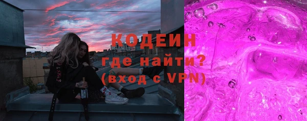 гашиш Щёлкино