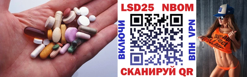 OMG как войти  купить наркоту  Белая Холуница  LSD-25 экстази кислота 