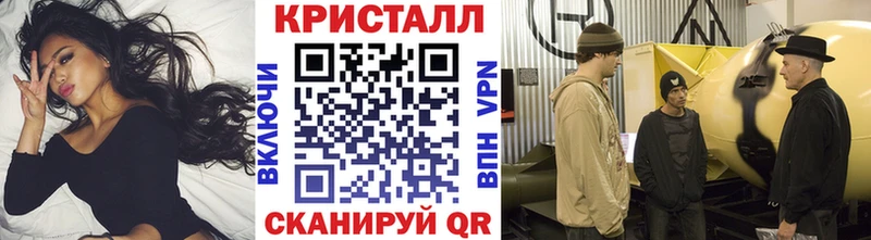 мега вход  Белая Холуница  Первитин винт 
